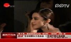 娱乐视频在线观看,在线观看热门视频，轻松解锁精彩瞬间